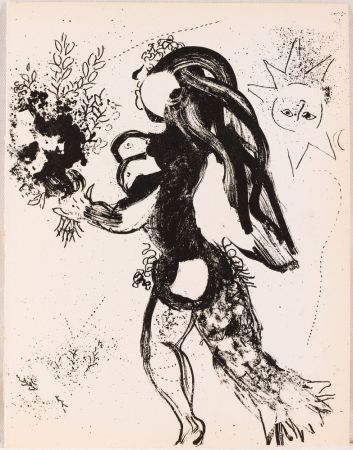 Lithographie Chagall - L'offrande