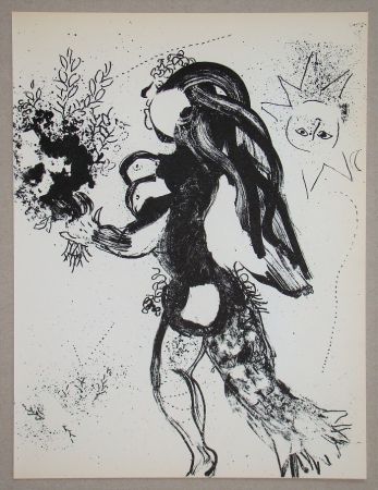 Lithographie Chagall - L'Offrande