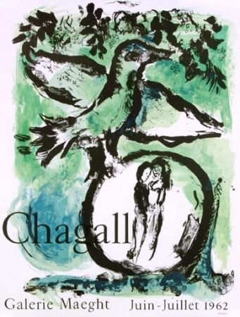Lithographie Chagall - L'Oiseau Vert