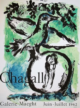 Plakat Chagall - L'OISEAU VERT. Galerie Maeght. Affiche originale (1962).
