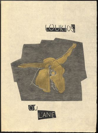 Illustriertes Buch Laurens - Lucien: LOUKIOS OU L'ÂNE. Bois originaux de Henri Laurens (1947).