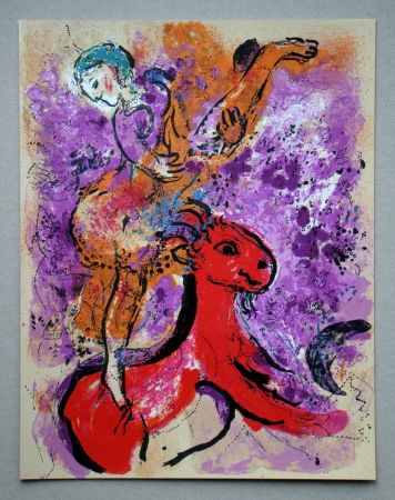 Lithographie Chagall - L'écuyère au cheval rouge