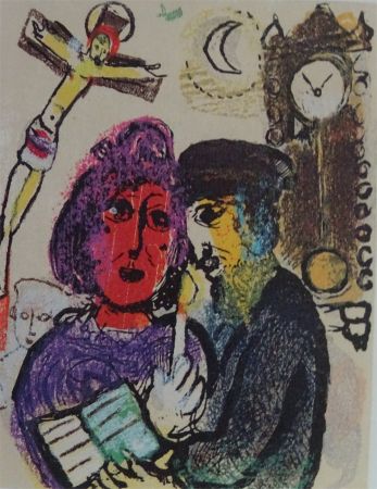 Holzschnitt Chagall - Ma Mere