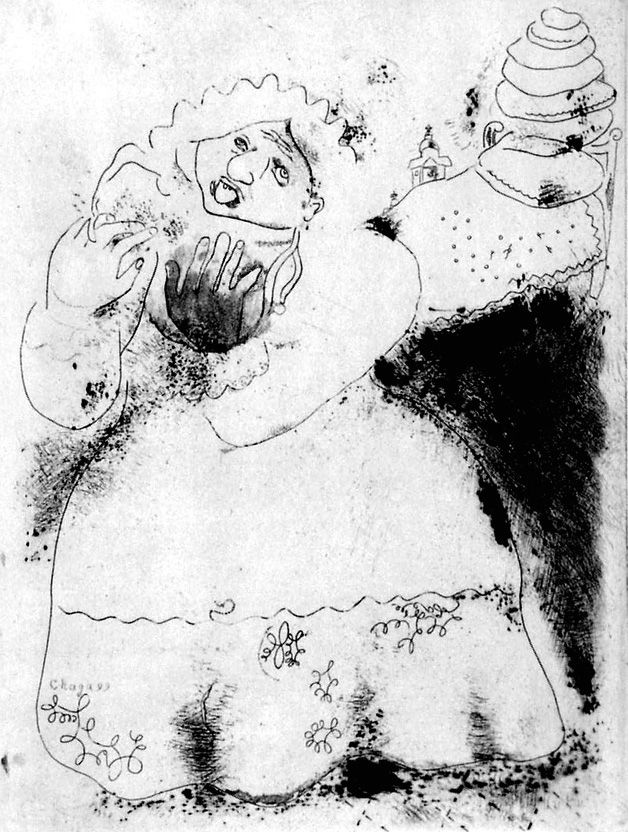 Radierung Chagall - Madame Korobotchka