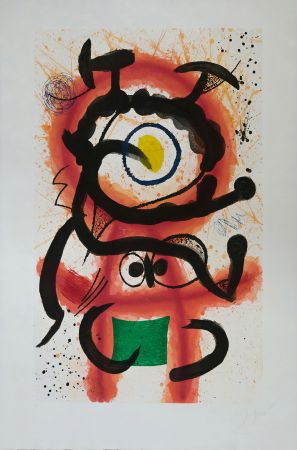 Carborundum Miró - Mambo (D. 1002)