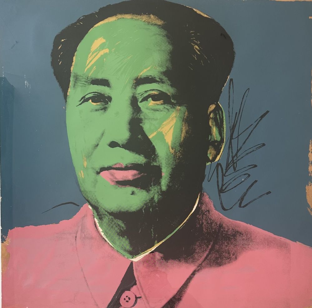Multiple Warhol - Mao (F. & S. II.93)