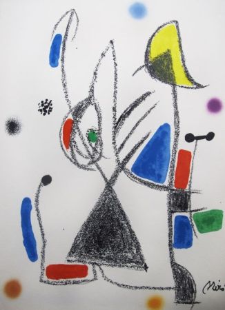 Lithographie Miró - Maravillas con variaciones acrósticas en el jardín de Miró - 16