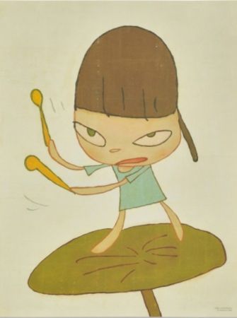 Offset Nara - Marching on a Buttefbur Leaf