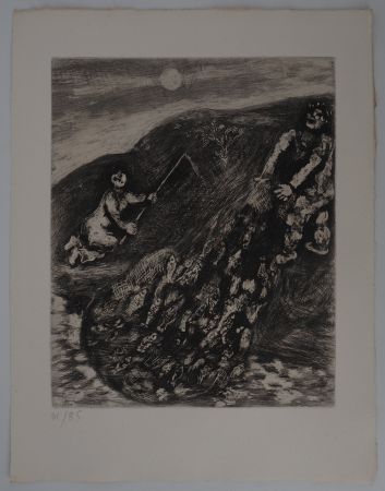 Stich Chagall - Marins, La pêche au filet (Les poissons et le berger qui joue de la flûte)
