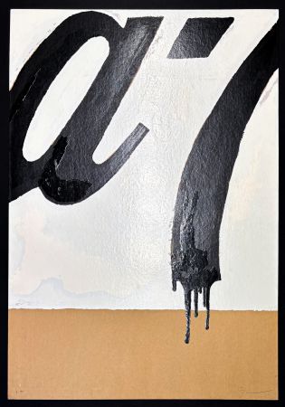 Siebdruck Schifano - Mario Schifano (1934–1998) - Coca Cola - Screen printing on paper - 1962