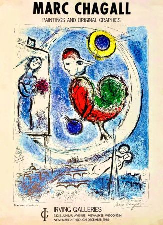Plakat Chagall - Merry Christmas