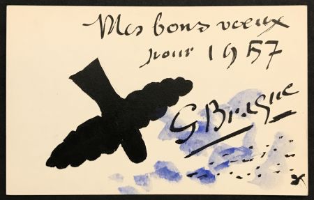Keine Technische Braque - Mes bons voeux pour 1957 (Greeting Card)
