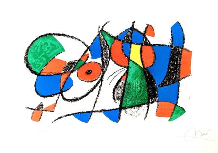 Lithographie Miró - Miro Lithograph II (Planche VIII) 