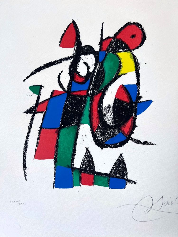 Lithographie Miró - Miro Lithographe II (Planche 3) 