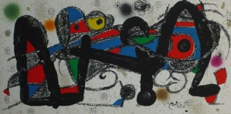 Lithographie Miró - Miro sculpteur, Portugal