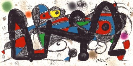 Lithographie Miró - Miro Sculpteur, Portugal