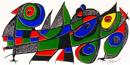 Lithographie Miró - Miro Sculptor - Japan 