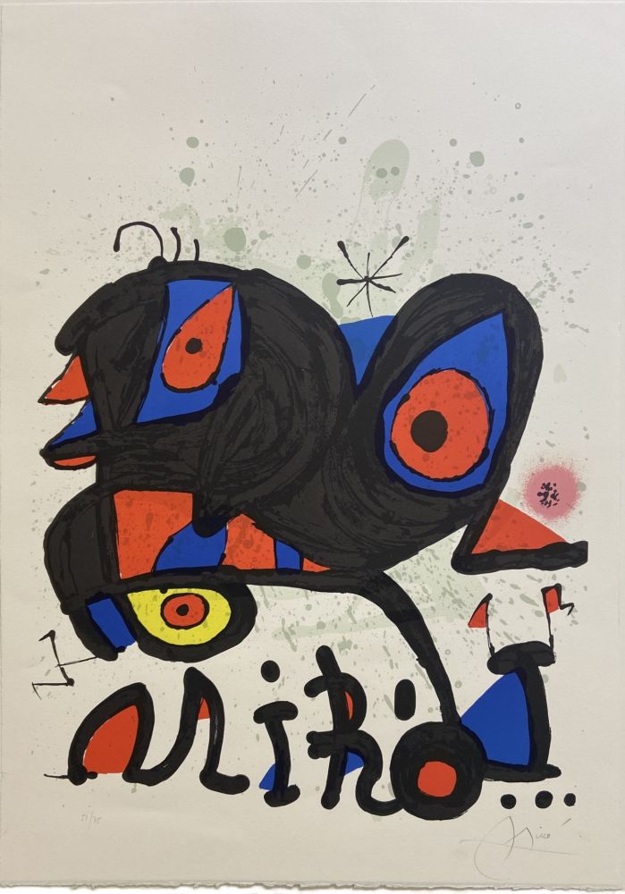 Lithographie Miró - 'Miró' Louisiana, Humlebaek [Denmark]