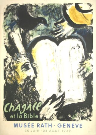 Lithographie Chagall - Moise et les Tables de La Loi 