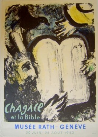 Lithographie Chagall - Moise et les tables de la loi