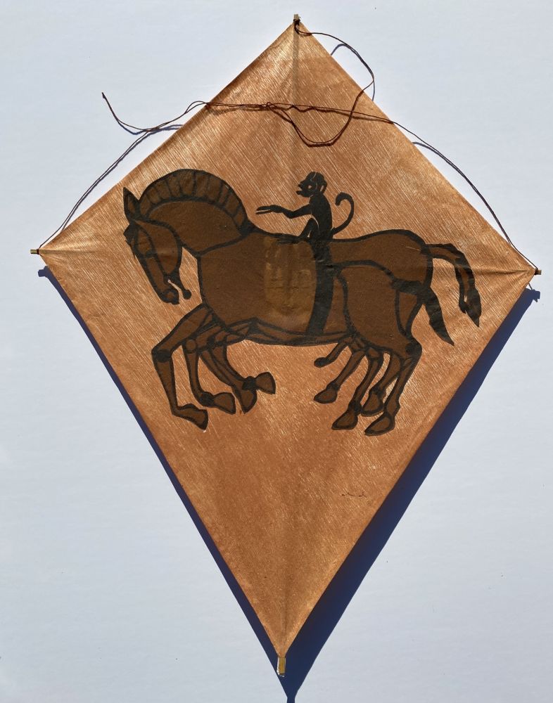 Keine Technische Toledo - Monkey Riding Horse Kite