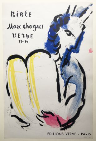 Lithographie Chagall - MOÏSE. LA BIBLE. Affiche originale pour Verve 33-34 (1956).
