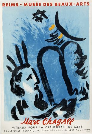 Lithographie Chagall -  Moîse      Vitraux pour la Cathédrale de Metz