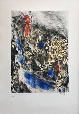 Radierung Chagall - Moïse fait jaillir leau du rocher