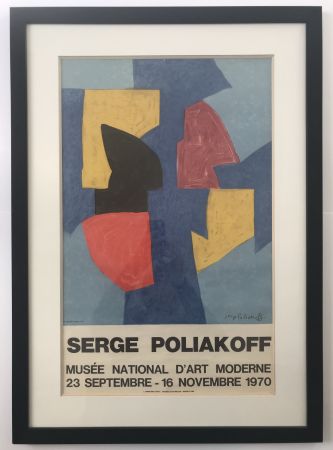 Plakat Poliakoff - Musée National d'Art Moderne