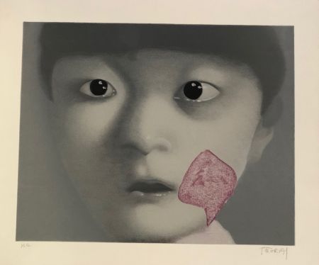 Lithographie Xiaogang - My daughter