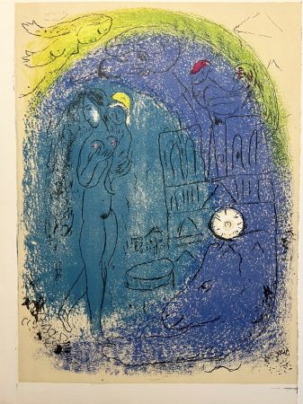 Lithographie Chagall - Mère et Enfant devant Notre-Dame. De la suite VISION DE PARIS