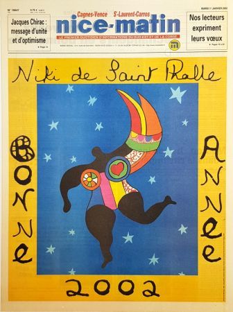 Offset De Saint Phalle - Nana Brune