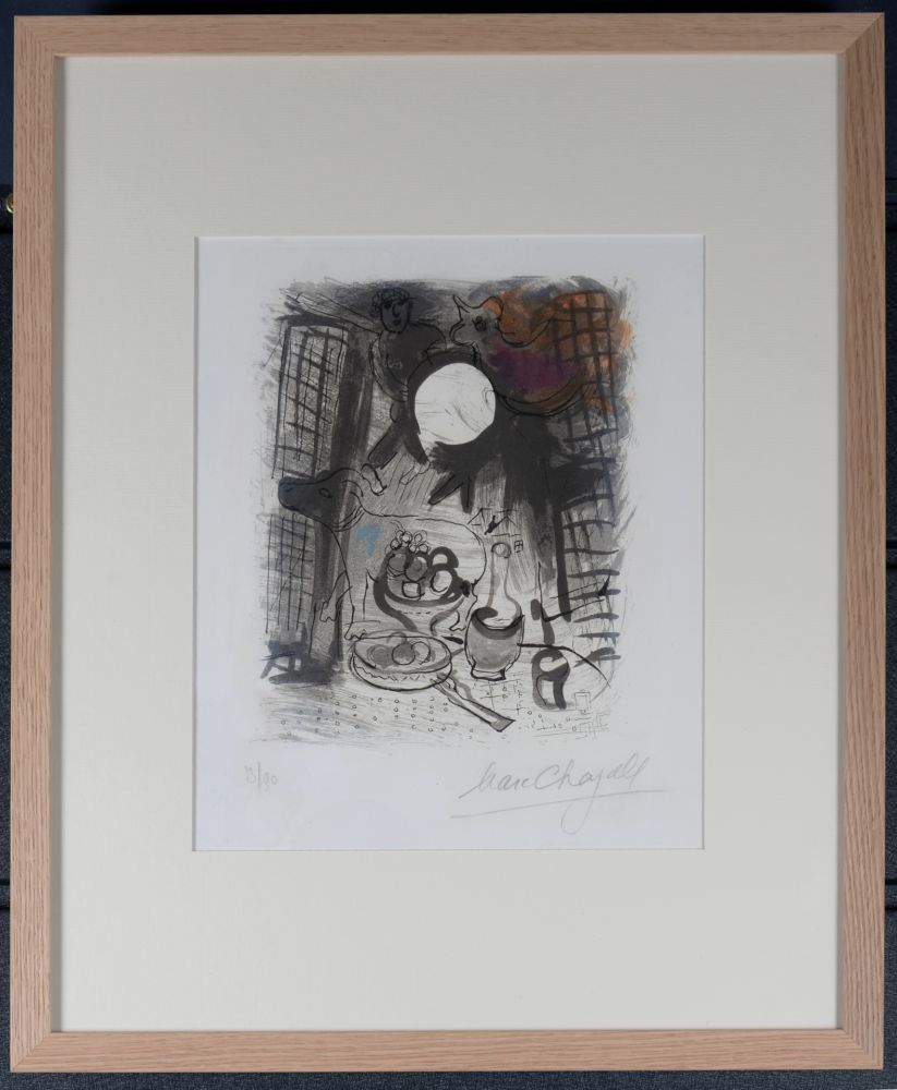 Lithographie Chagall - Nature Morte brune (M. 205), 1957 - Framed & Hand-signed!