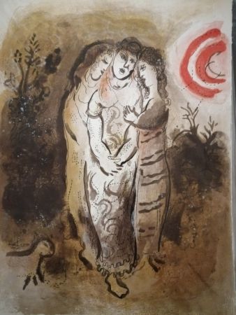 Lithographie Chagall - Noemie et ses belles filles