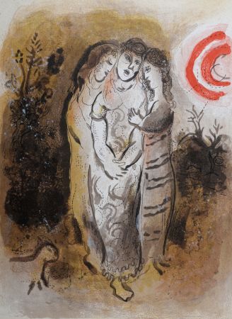 Keine Technische Chagall - Noémi et ses Belles-Filles, 1960