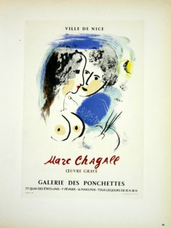 Lithographie Chagall - Oevre Gravée  Galerie des Ponchettes  Nice
