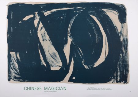 Lithographie Van Velde - One Cent Life : Chinese Magician, 1964