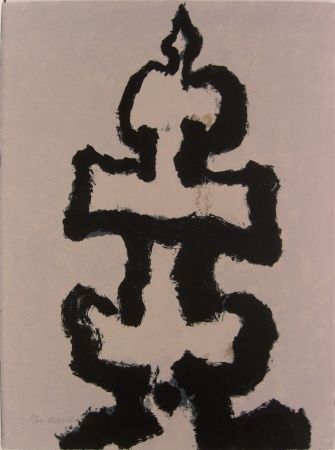 Siebdruck Zhang - Pagoda