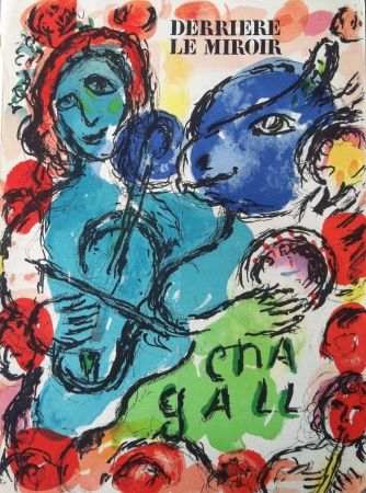 Lithographie Chagall - 