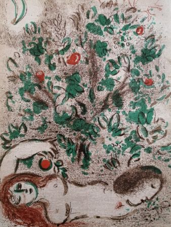 Lithographie Chagall - Paradis