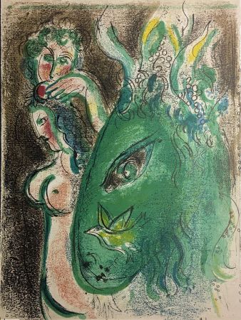 Lithographie Chagall - PARADIS (l'âne vert). Lithographie originale pour DESSINS POUR LA BIBLE (1960)