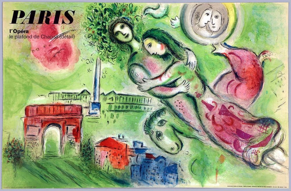 Lithographie Chagall - PARIS. L'OPÉRA. Romeo et Juliette. Le Plafond de l'Opéra de Paris (1964) 