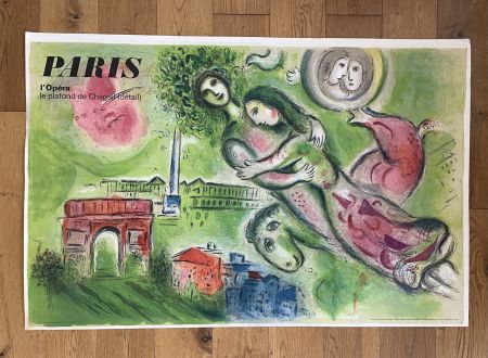 Lithographie Chagall - Paris Opera: Romeo and Juliet