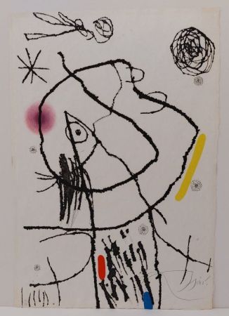 Stich Miró - Passage de l'égyptienne 
