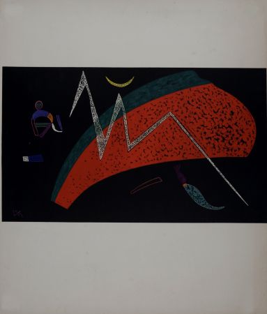 Lithographie Kandinsky (After) - Pastèque, vers 1957