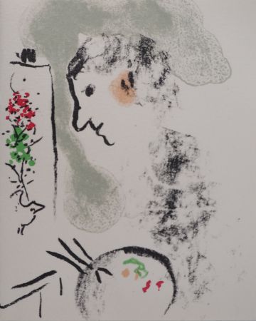 Lithographie Chagall - Peintre à la palette