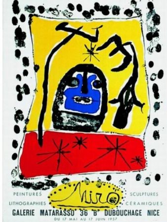 Lithographie Miró - PEINTURES-SCULPTURES-LITHOGRAPHIES-CERAMIQUES