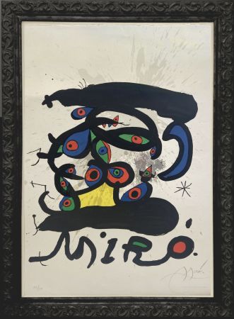 Lithographie Miró - Peintures sur Papier, Dessins