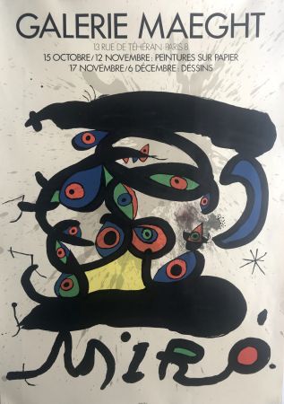 Plakat Miró - Peintures sur papier et dessins / Galerie Maeght