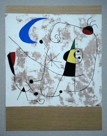 Pochoir Miró - Personnages dans la nuit